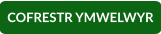COFRESTR YMWELWYR