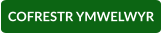 COFRESTR YMWELWYR