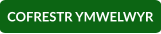 COFRESTR YMWELWYR